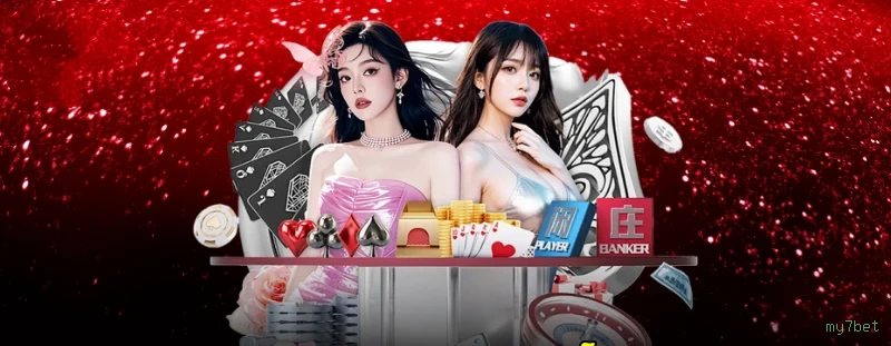 Download gratuito do app da my7bet
